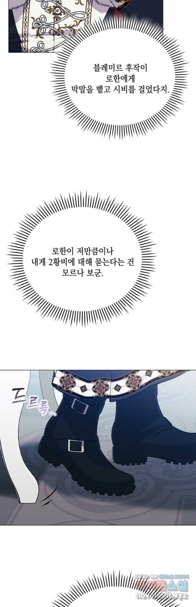 1681176124348nthxjhw38l.jpeg