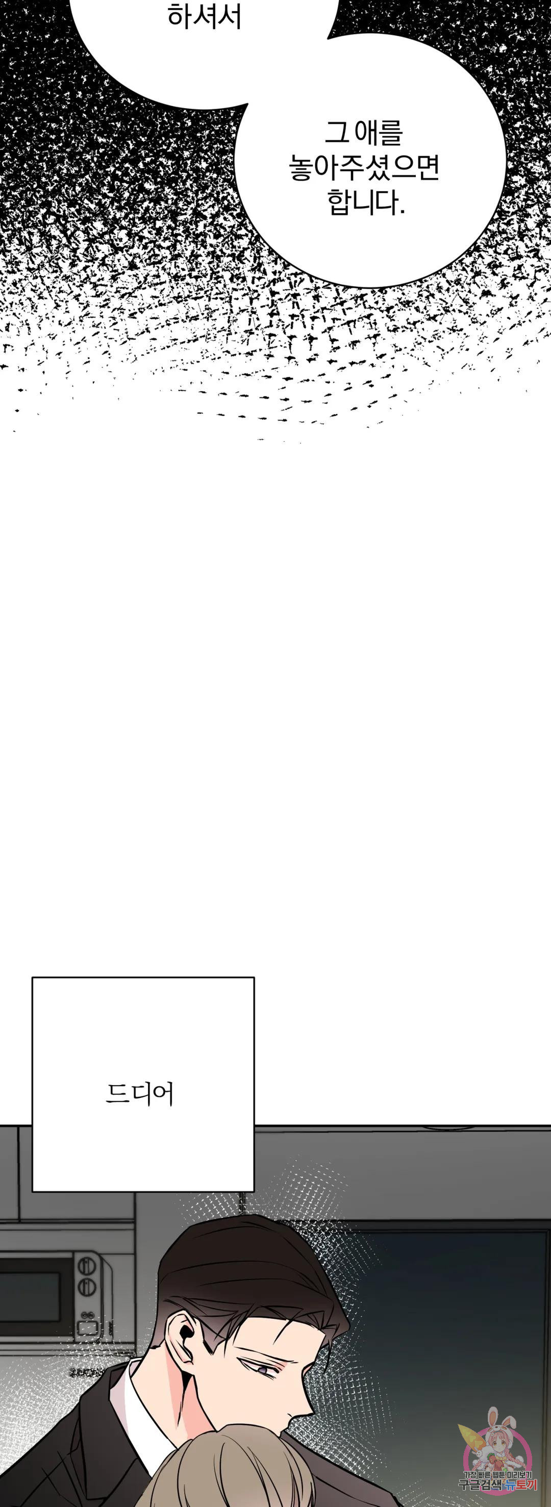 1681179562738ck1ormmmckl.jpeg