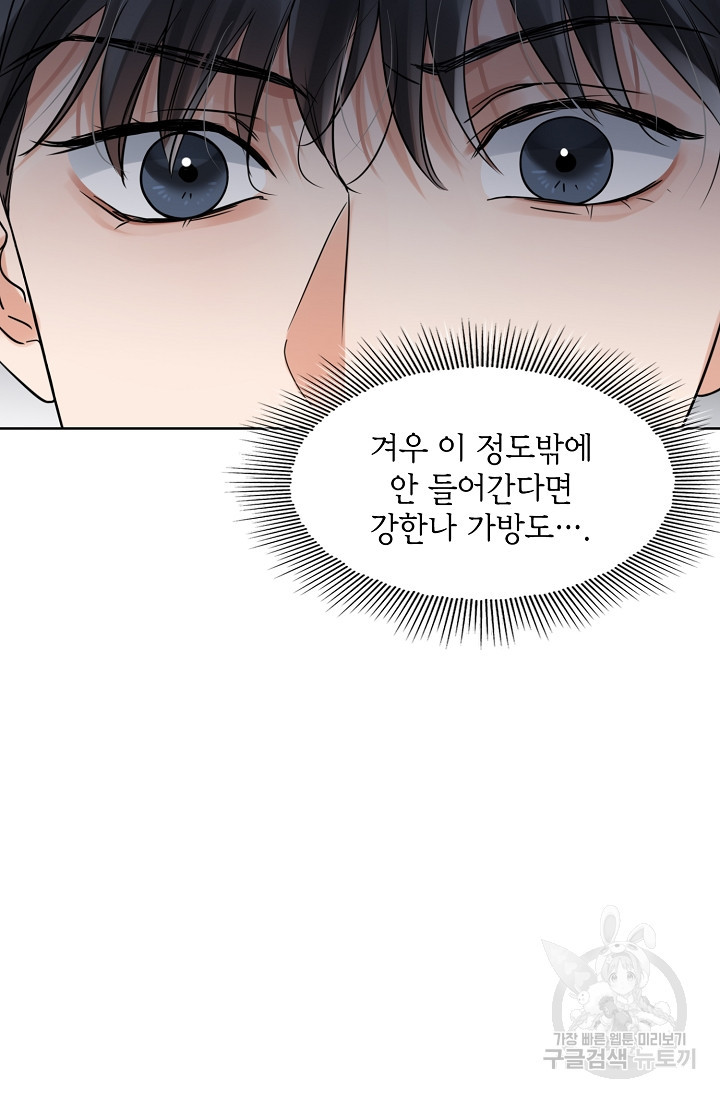 1681260724637tf92ne1luw.jpeg