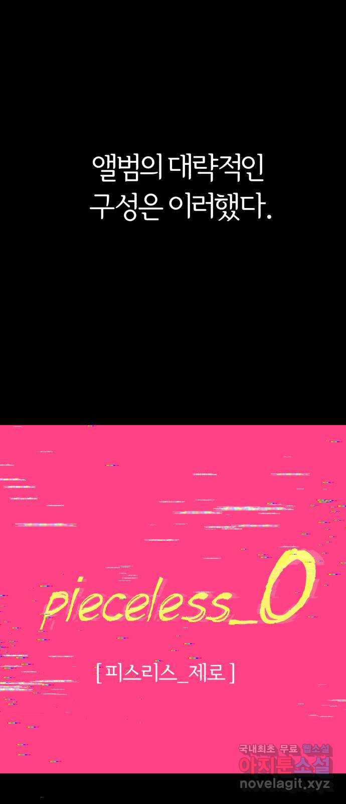 16812677652110pbbadpbjtk.jpeg