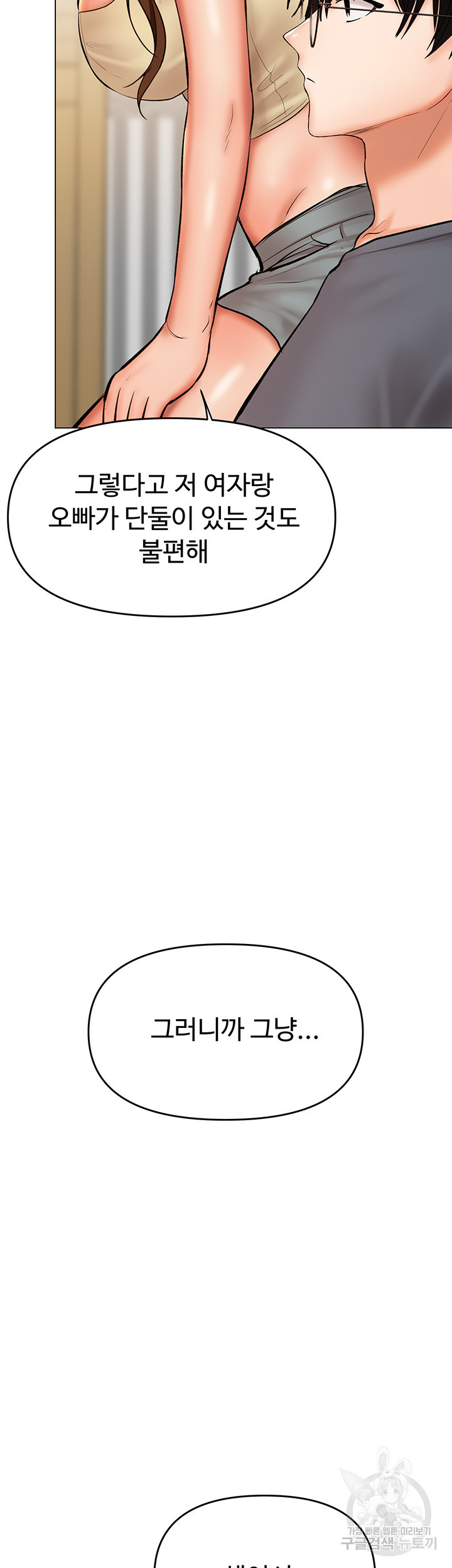 1681261735976le9flzo76c.jpeg