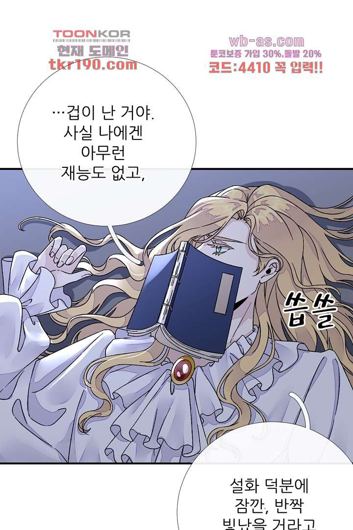 1681348648381rw7jlsujoqa.jpeg
