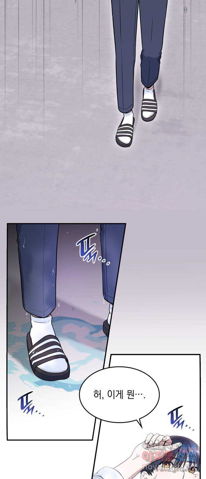 16814435250545lyukgps5b.jpeg