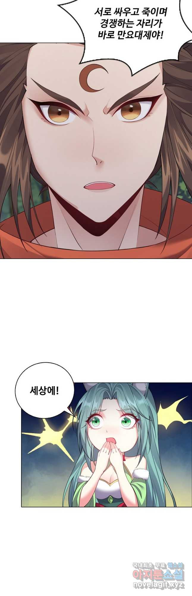 1681445678300c0xtungt03f.jpeg