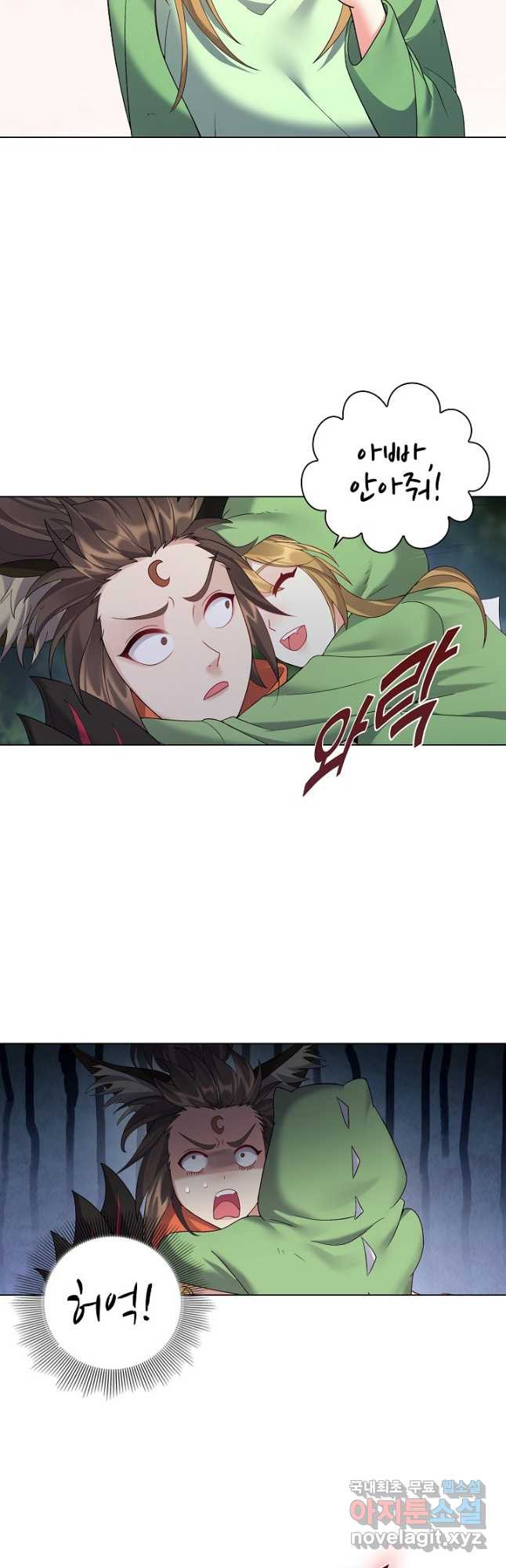 1681445683516gfj0gaj1aov.jpeg