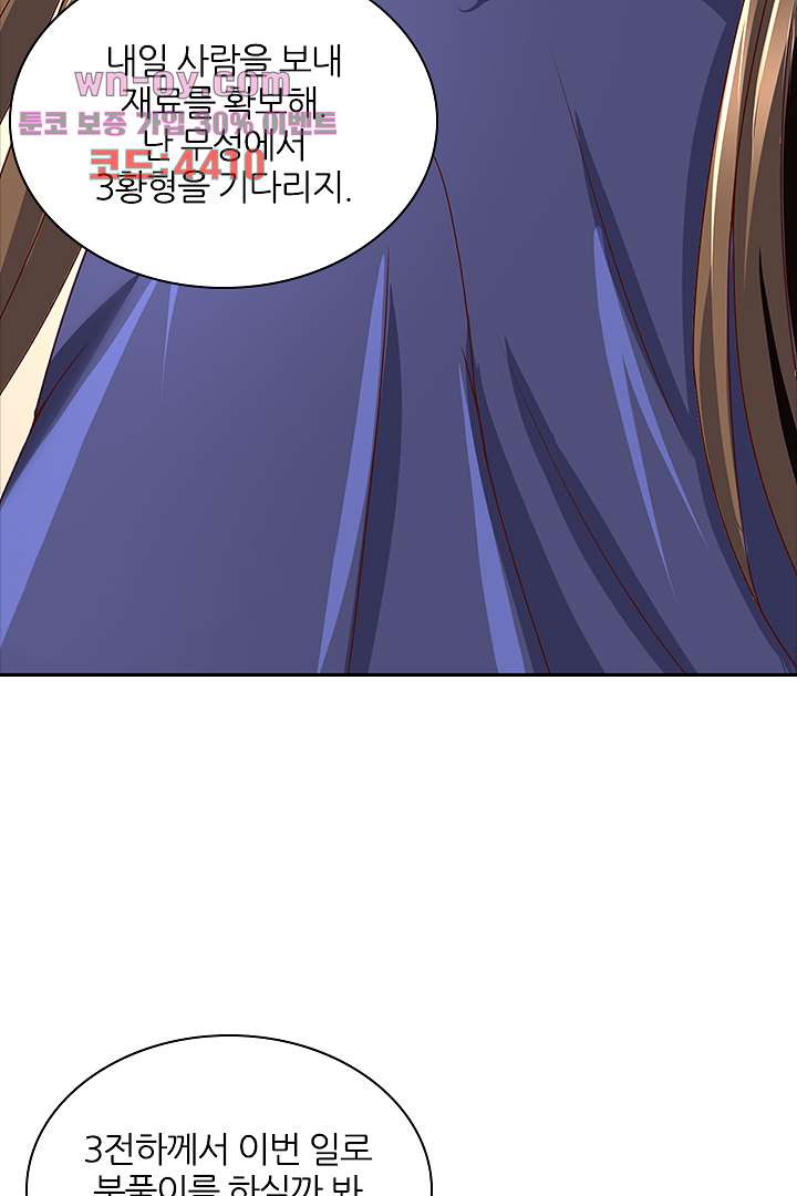 1681438586587if34ifqfbd9.jpeg