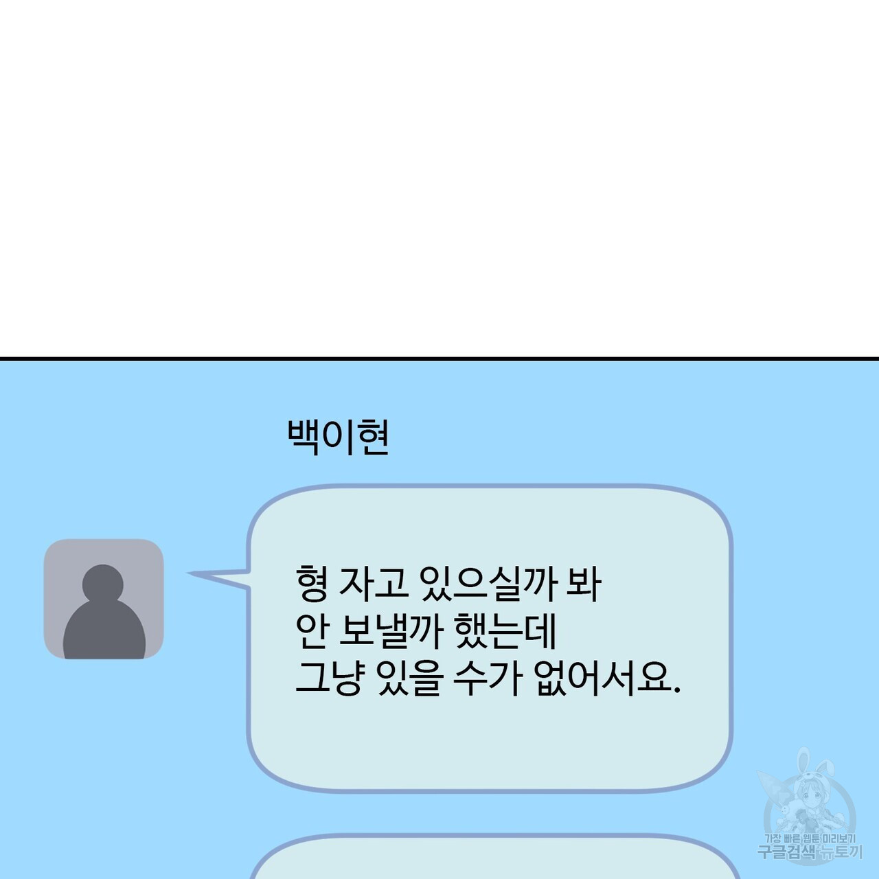 1681446012555duqdjuk1edj.jpeg