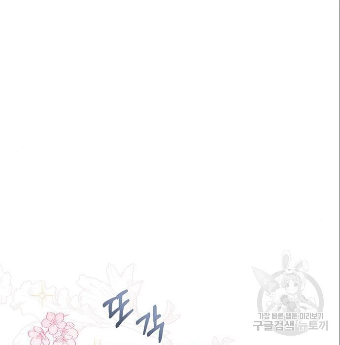 1681439336413bh1qkwbl7zk.jpeg