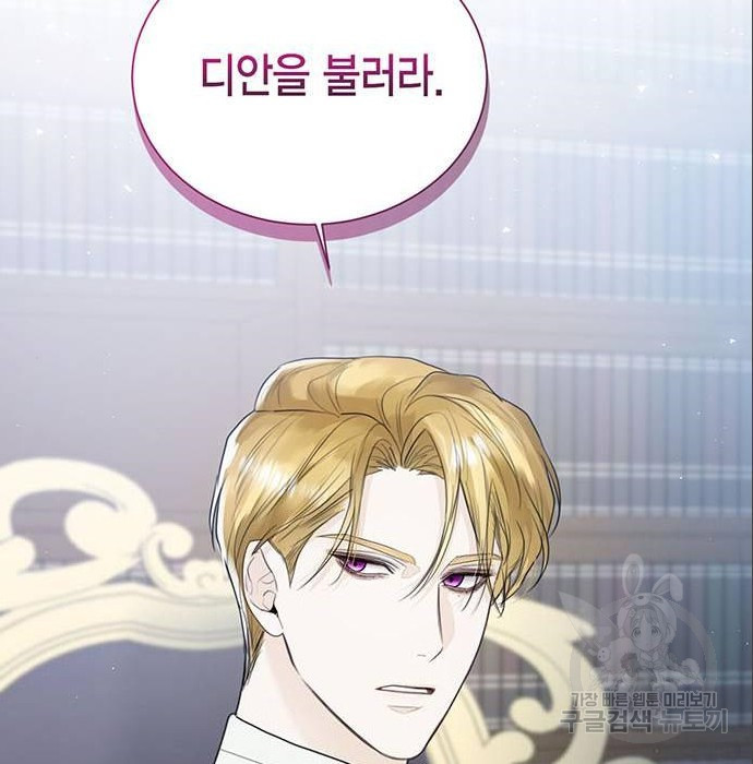 168143935255848myluv53ex.jpeg