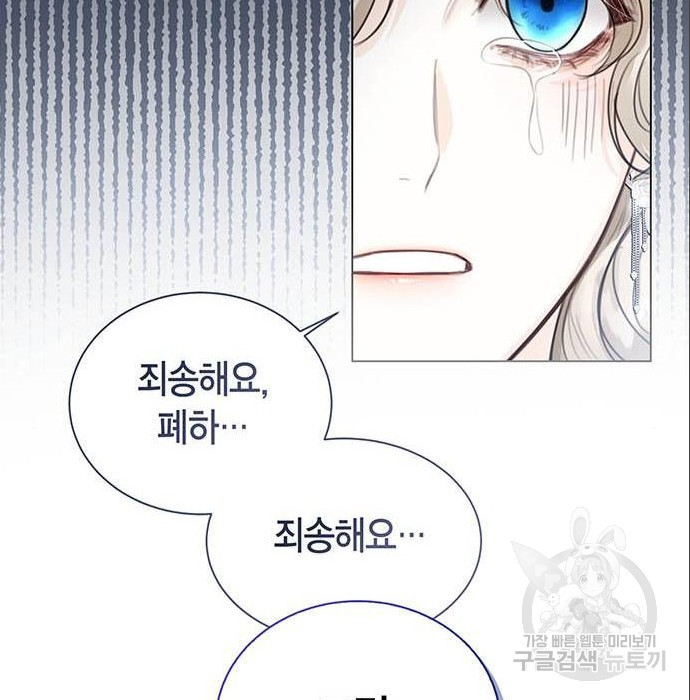 16814393553169vpp33fugo.jpeg