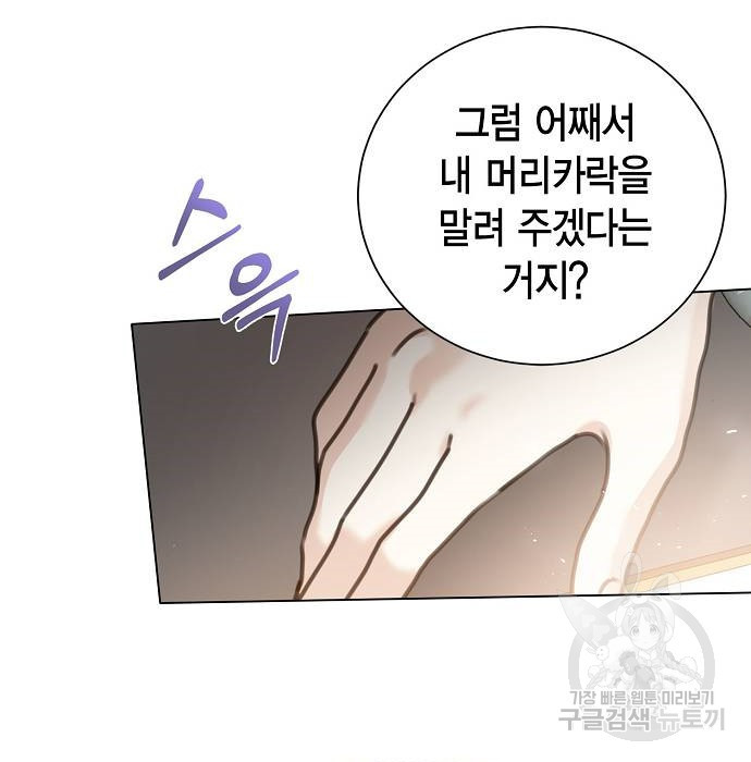 1681439027290or8kmq3n0mj.jpeg