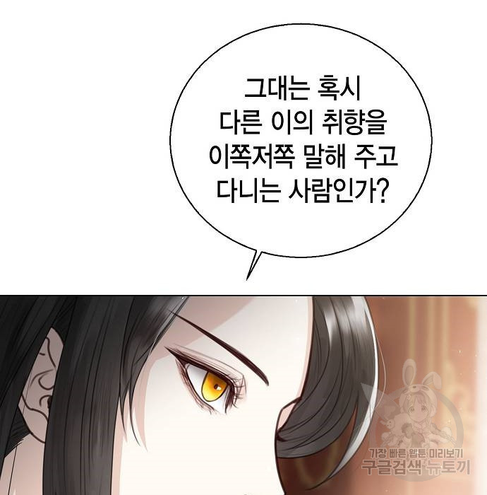 16814390328773jej2b4ekhn.jpeg