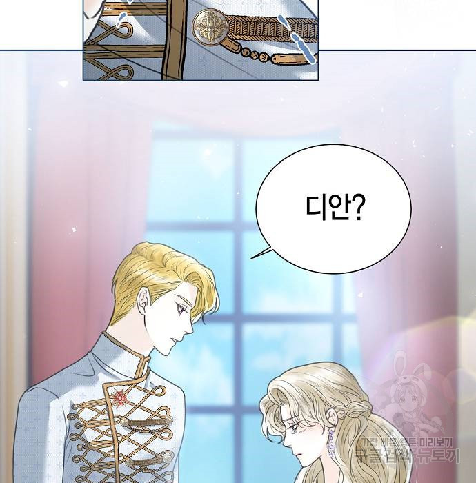 1681439042642fcqgiz40gar.jpeg