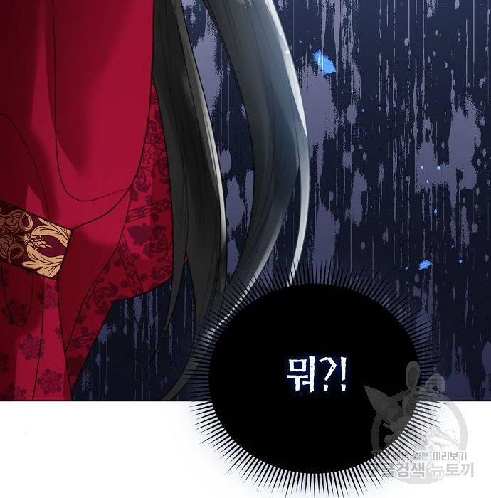 1681439318630wim08micju.jpeg