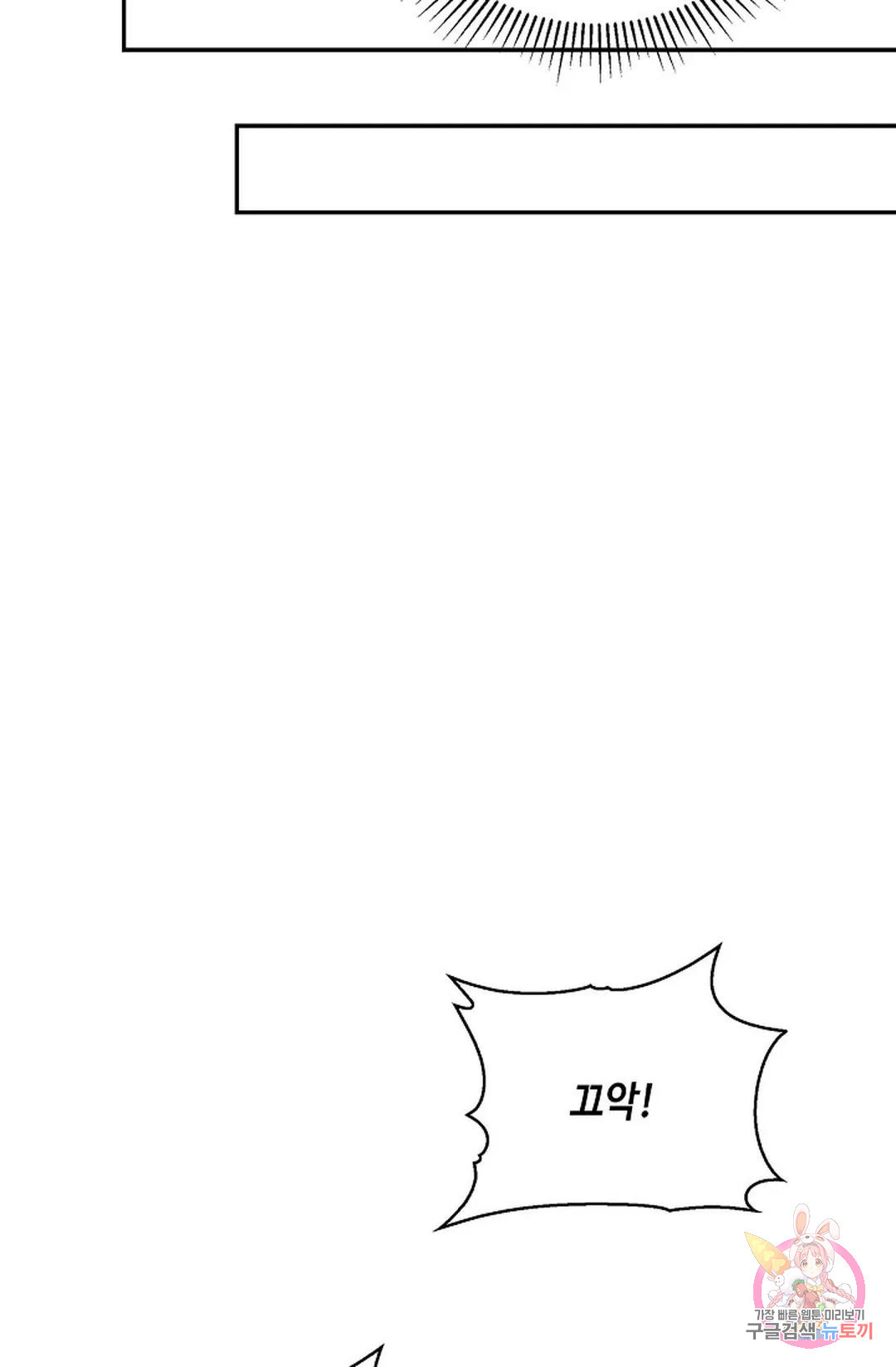 16814382292820uqxcy50y0k.jpeg