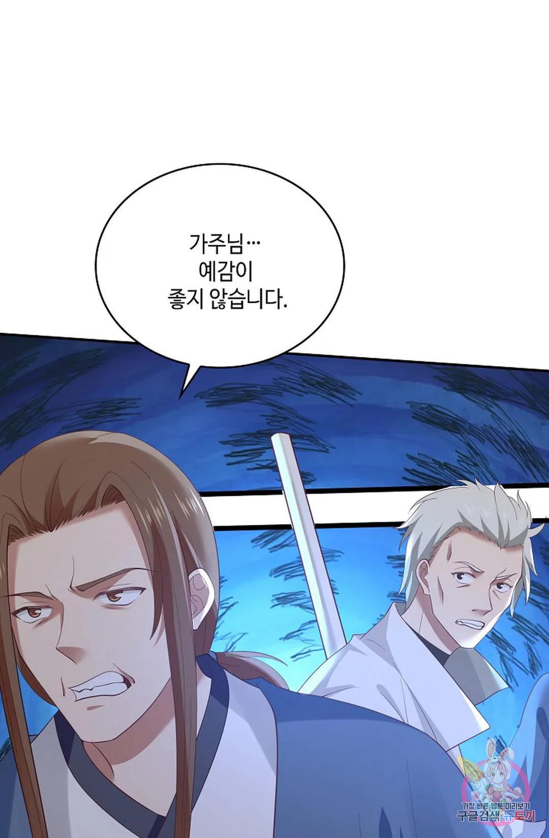 1681438229586aph53cn08u.jpeg