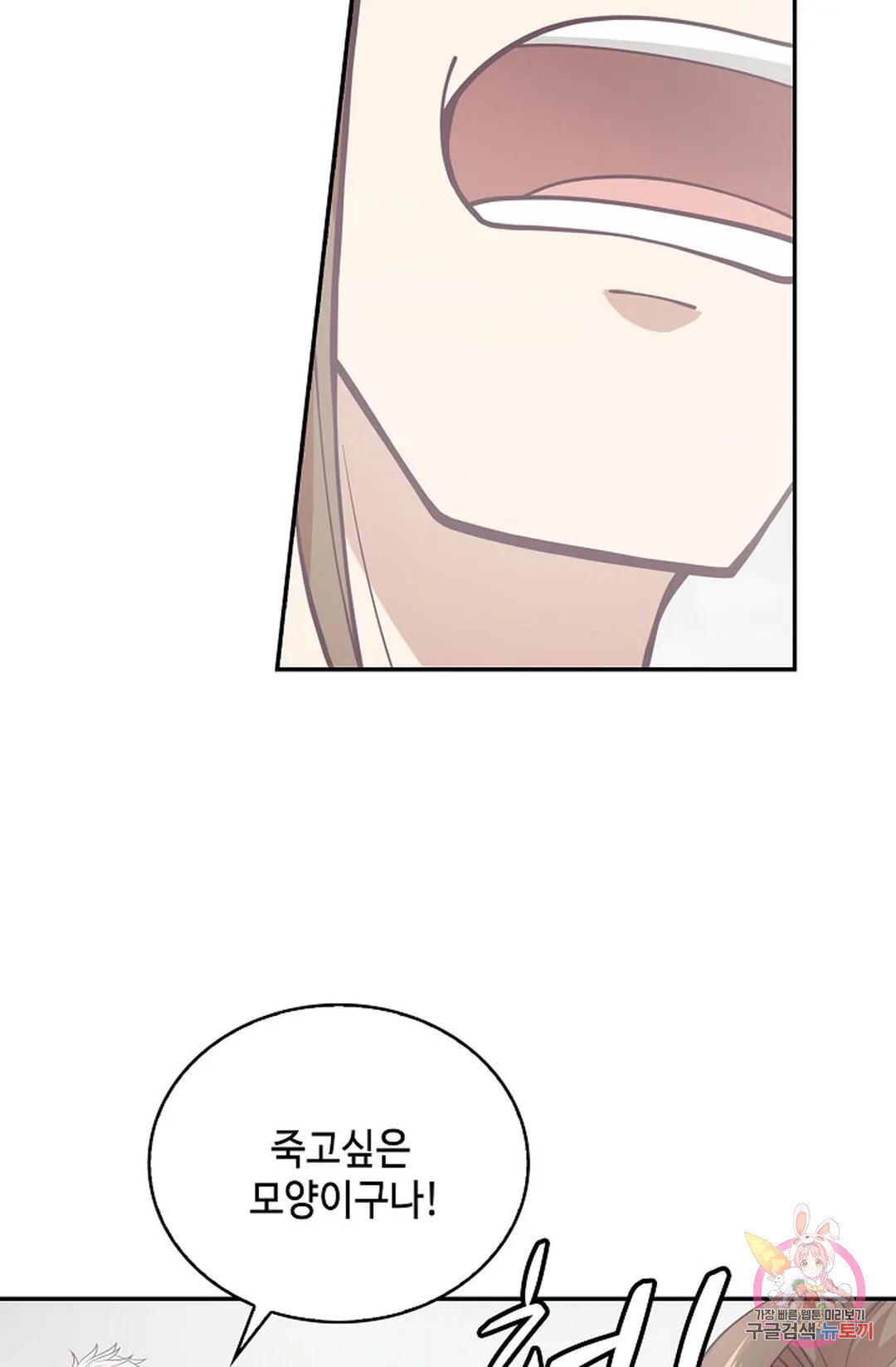 168143823690144twch8d9dd.jpeg