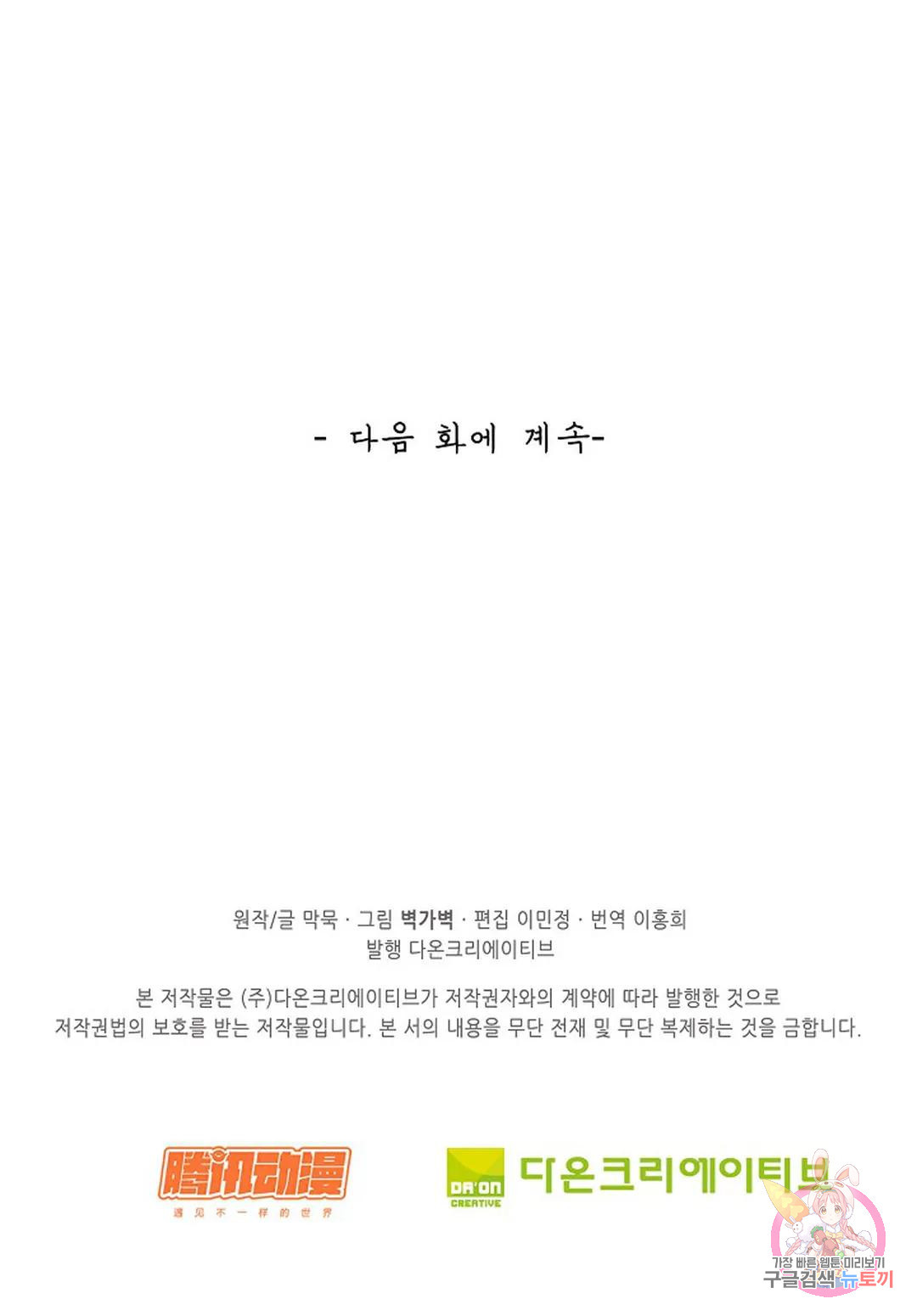 16814382382640ylw5045jww.jpeg