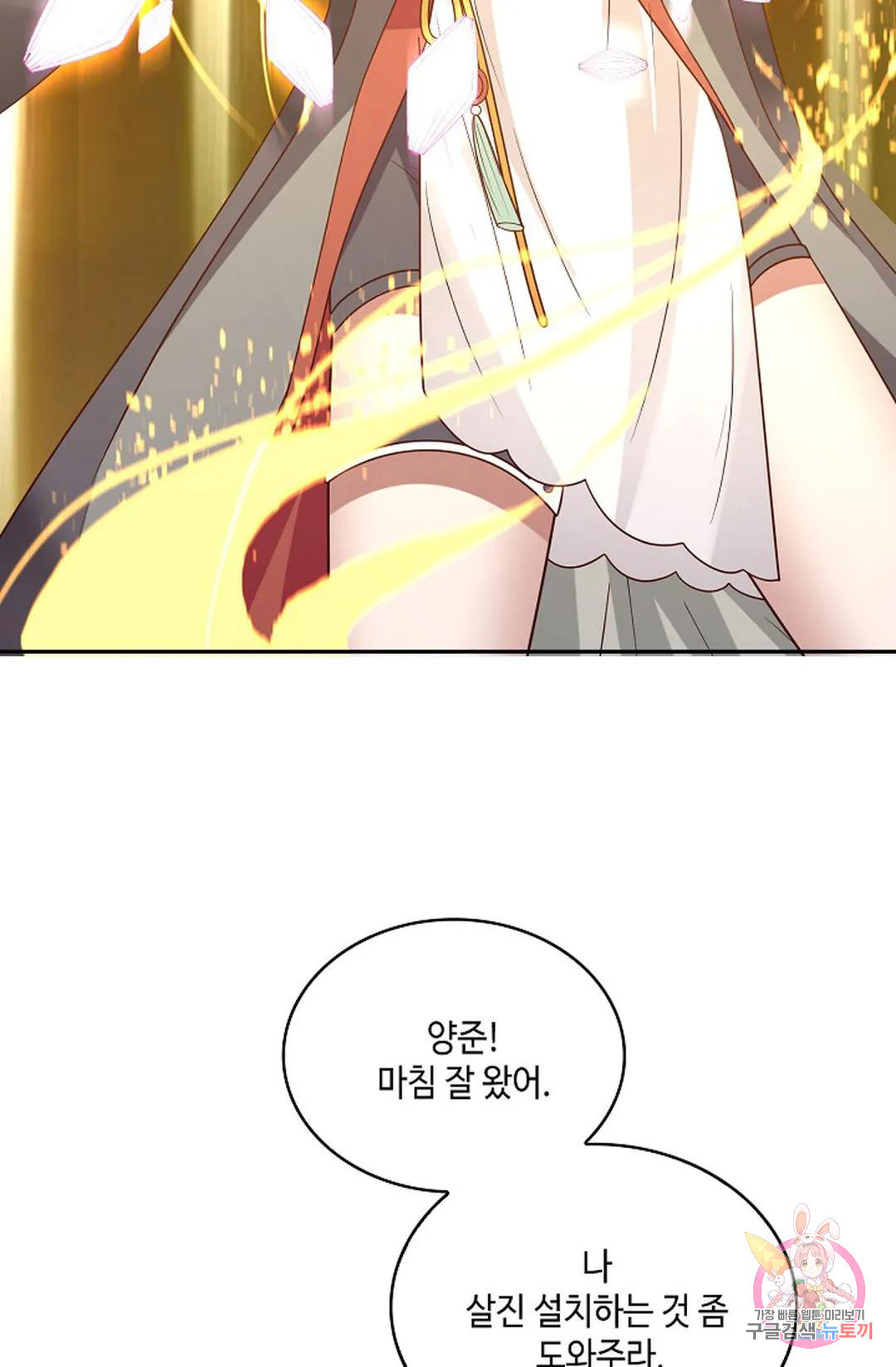 168143835474414duw141ep1.jpeg