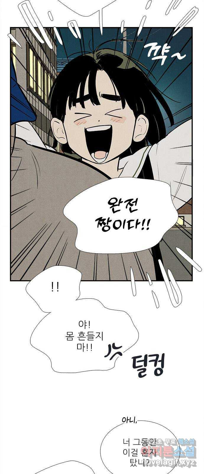 1681444088861swh9dlj0gj.jpeg