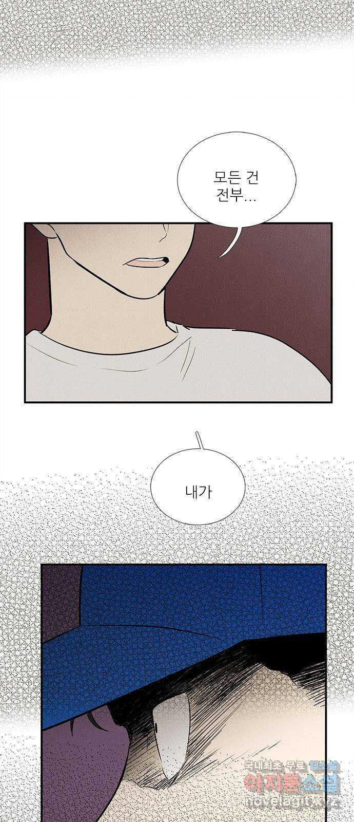1681444093345s2vrj57f7j.jpeg