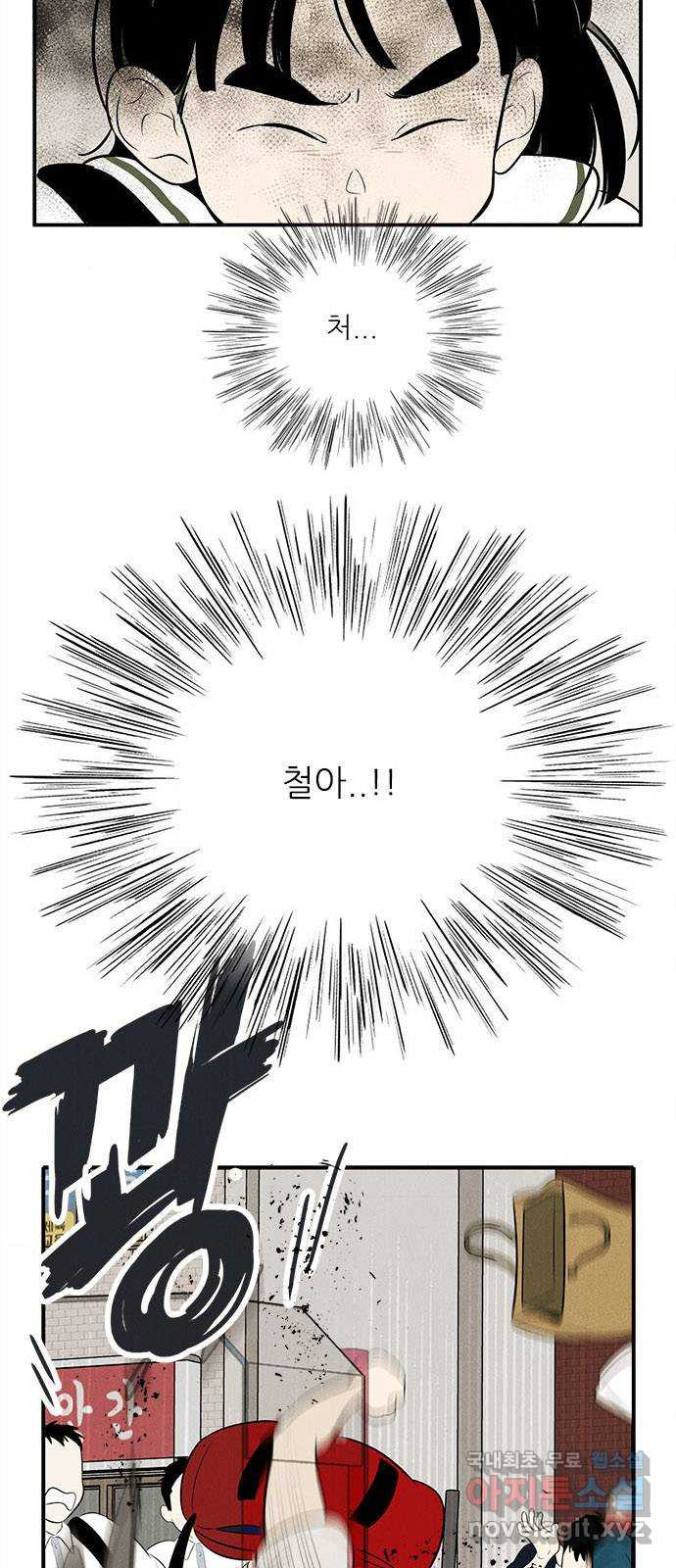 1681444101502ut2k9kbsnuj.jpeg