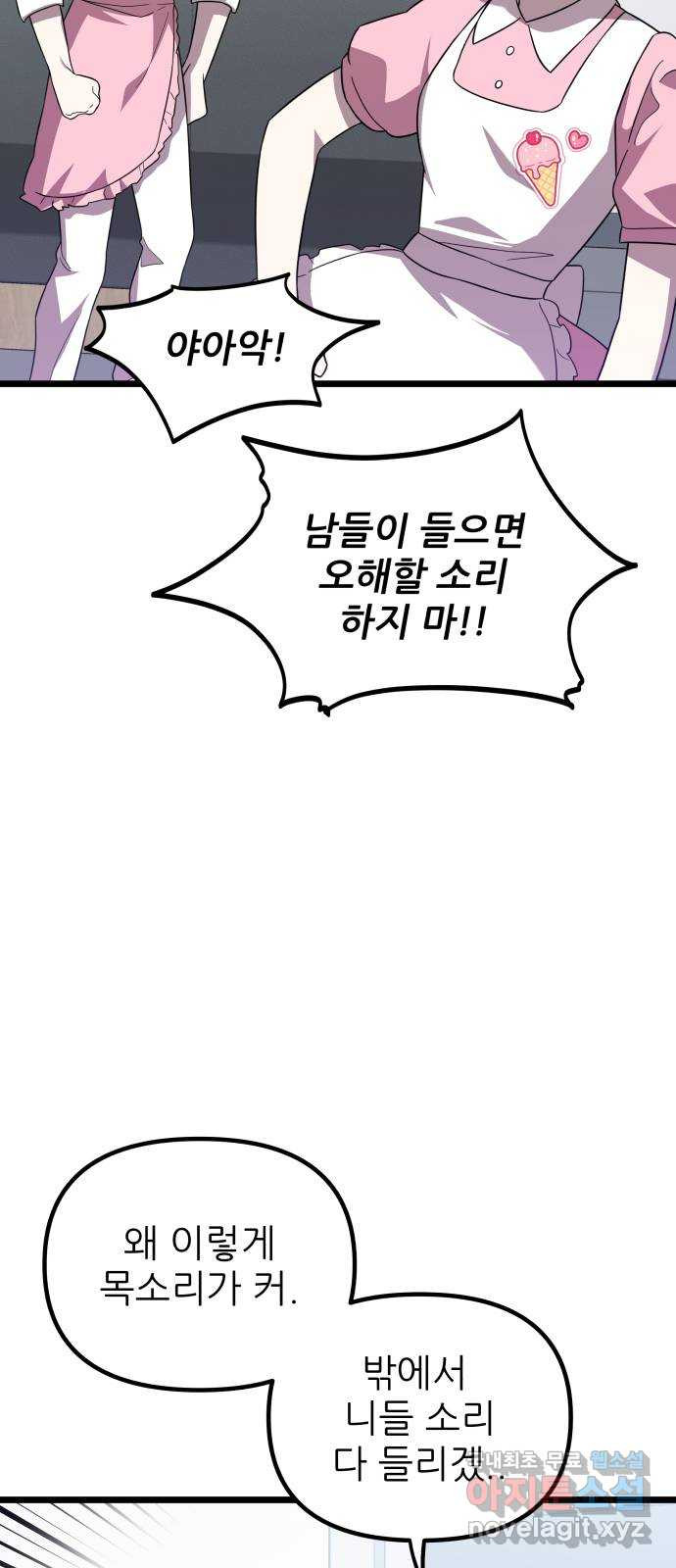 1681526261114wckk9a9jssq.jpeg
