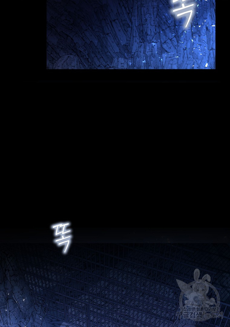 1681524951895mai22moptf.jpeg