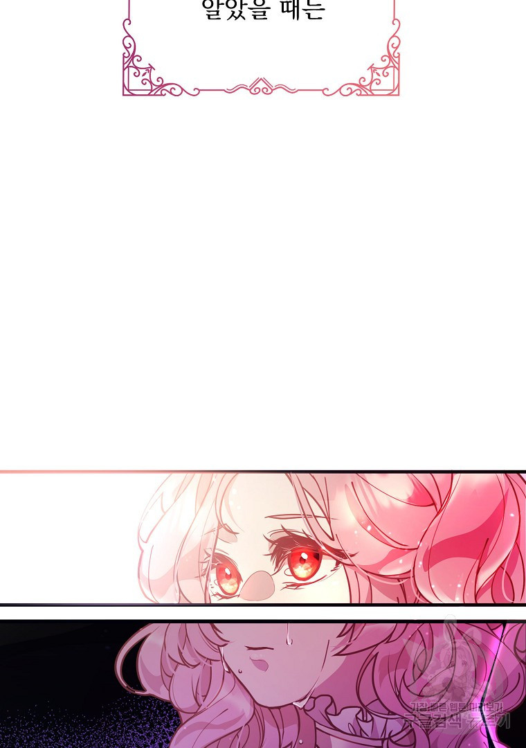 16815249574067cbcxhbjfek.jpeg