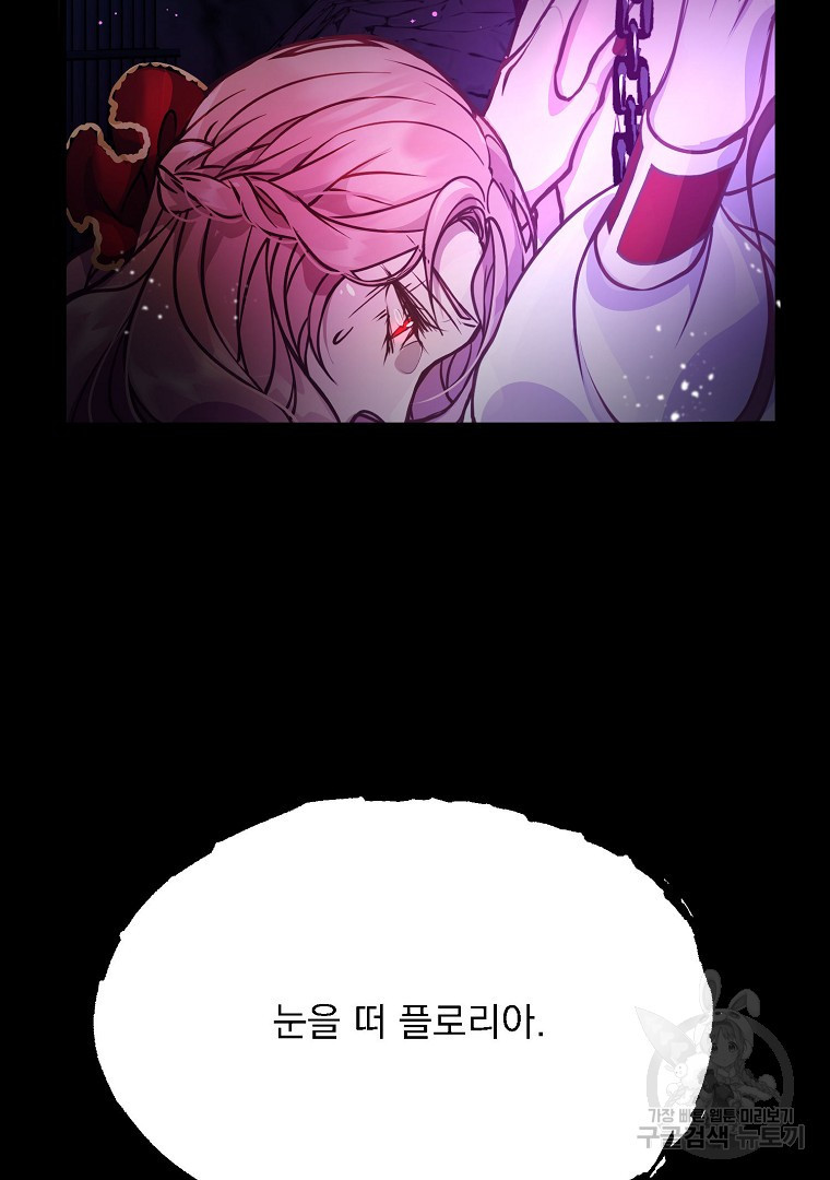 1681524966815q9gswnwbff.jpeg