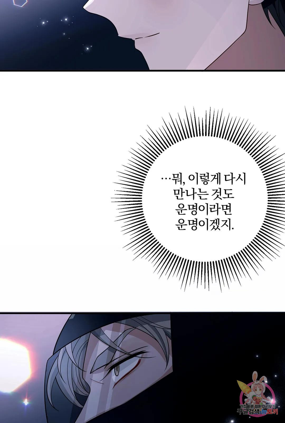 16815272681937krpkgd7vn.jpeg