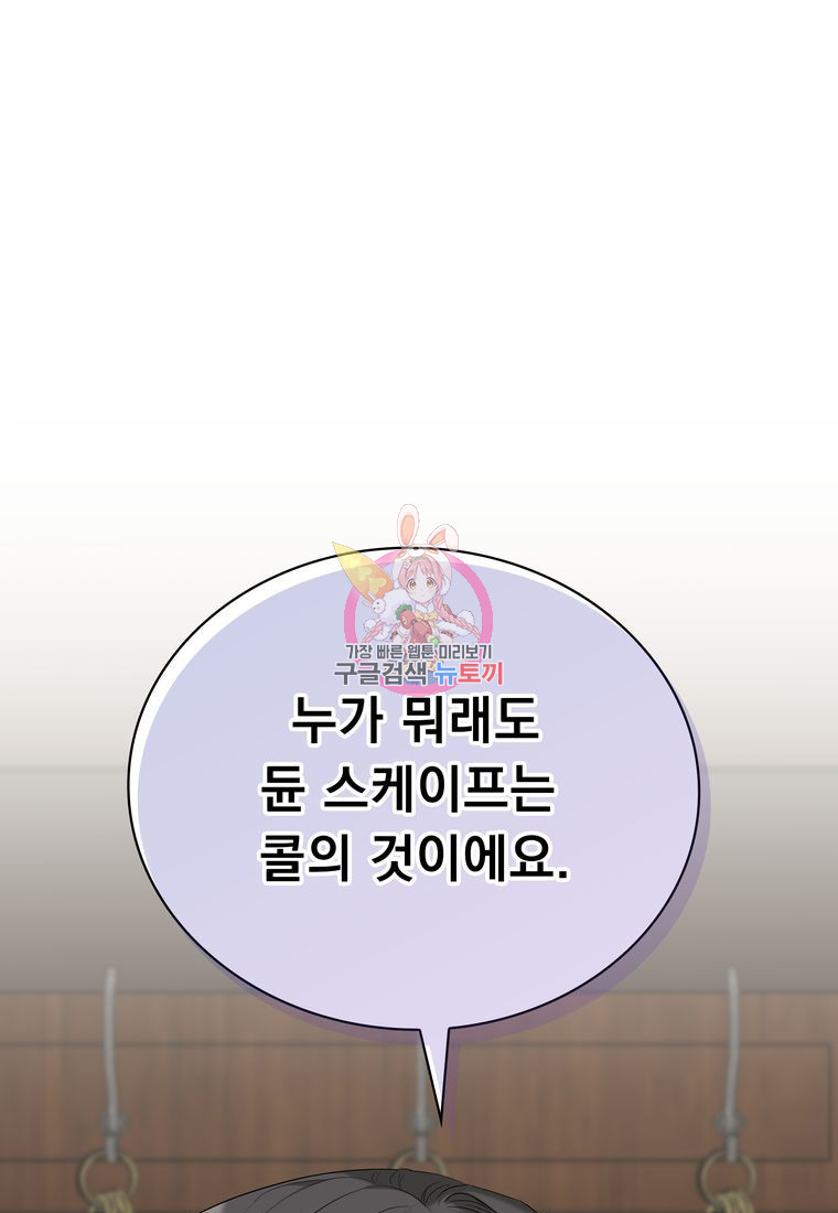 1681613464912eazqts3qysw.jpeg