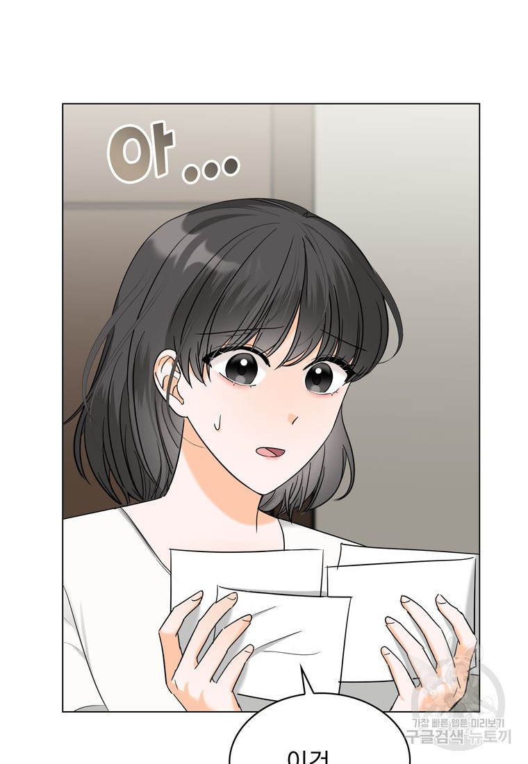 1681613472858rz0zissuvd.jpeg