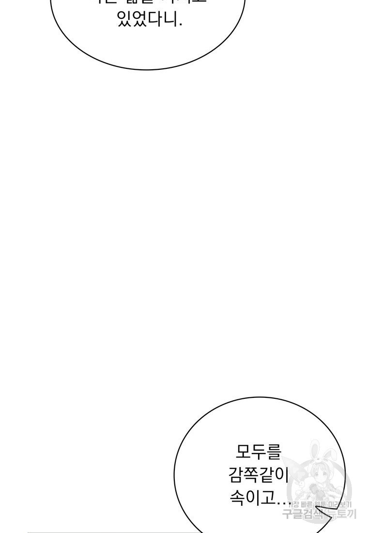 16816134742235w7v9sz3ci2.jpeg