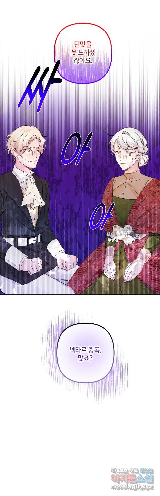 168161281028470cx4cy4wbl.jpeg