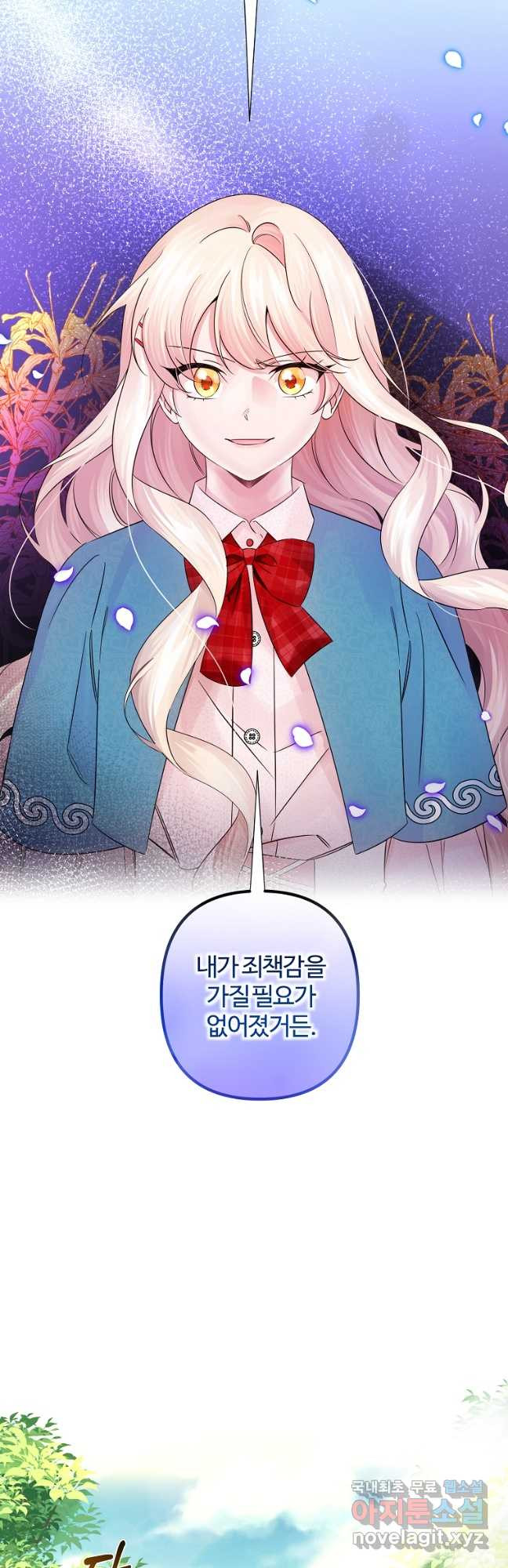 1681612811046n0rn5lj1xd.jpeg