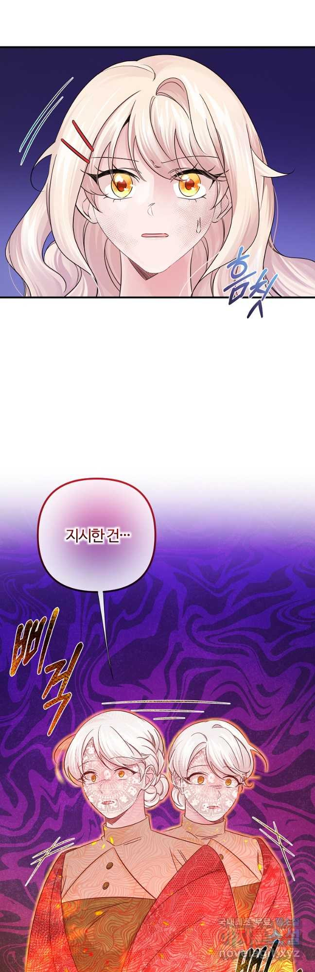 1681612818150atkk7kfs9l6.jpeg