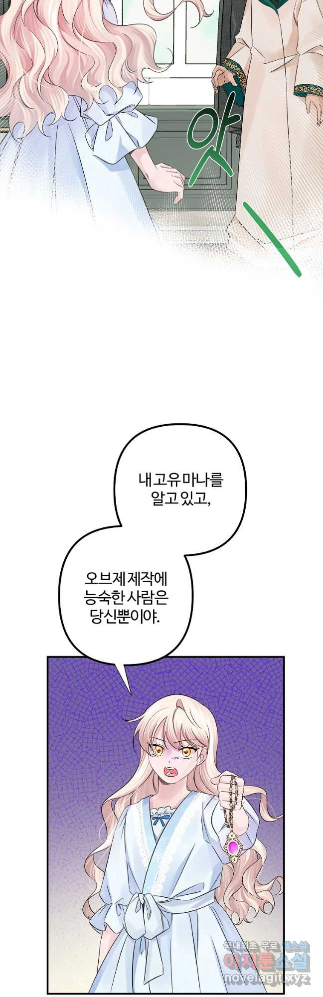 168161282087902pcetunhk5.jpeg
