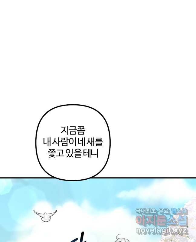 16816128210311fal5um7tcy.jpeg