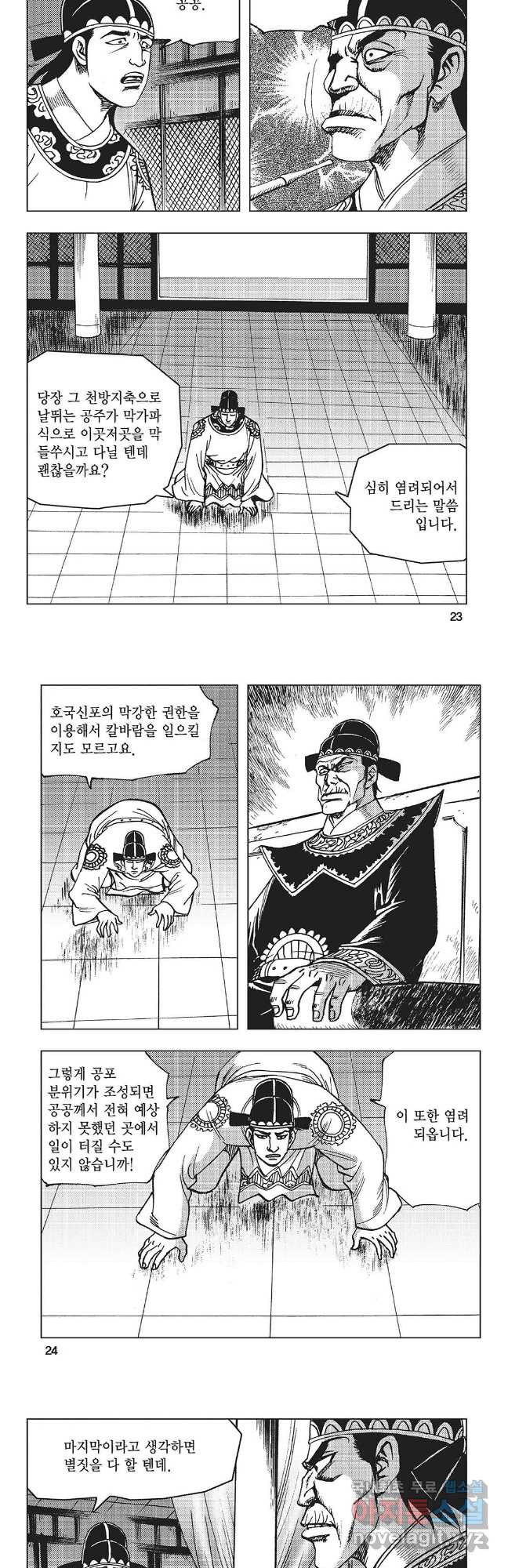 1681611216413kqw4dwwd4ys.jpeg