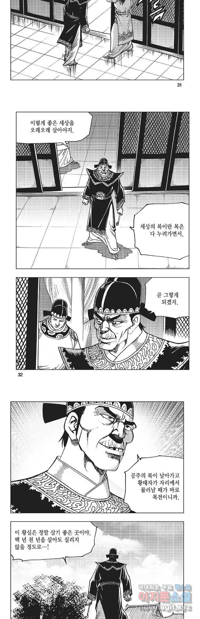 1681611217017thqelxrvfl.jpeg