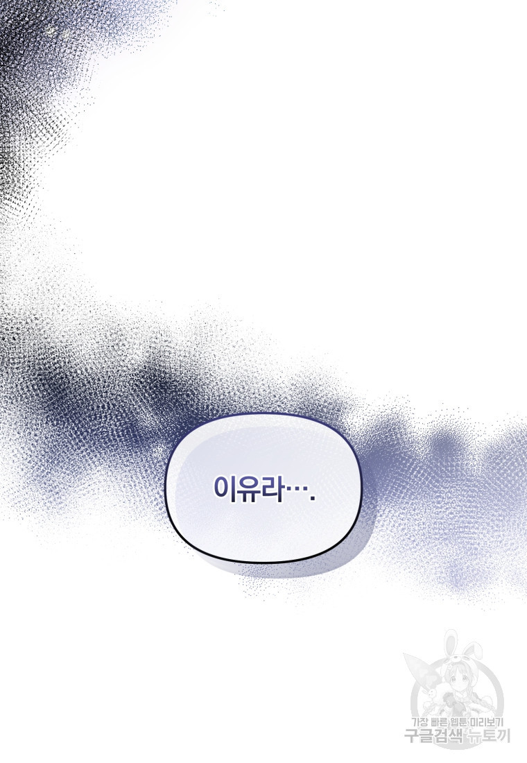 168170044260297lfugvqcyv.jpeg