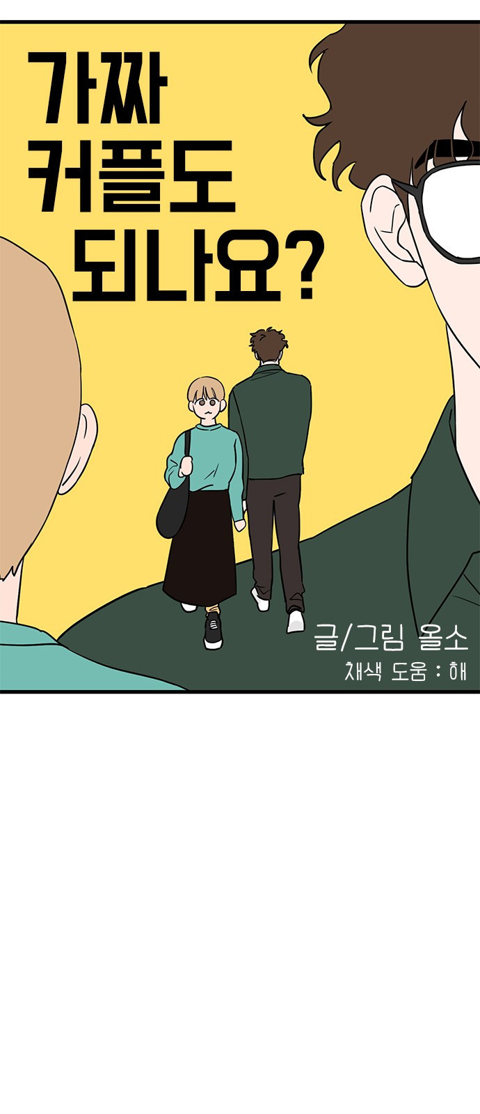 1681700775369zhuixumfg9a.jpeg