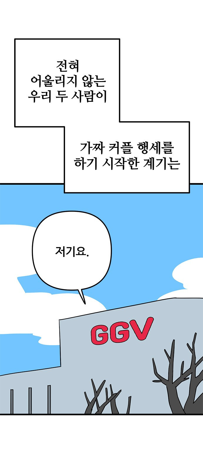 1681700775520njvgnem8l1.jpeg