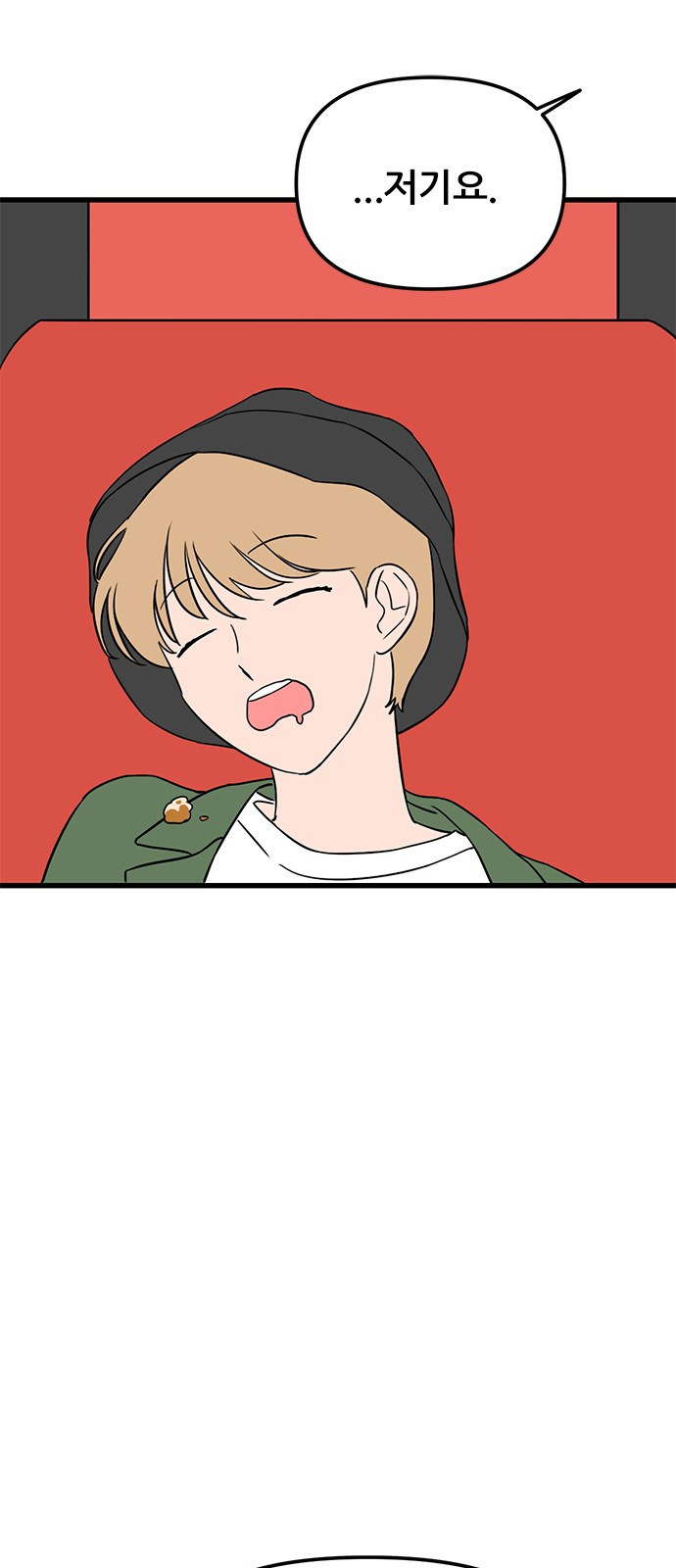 1681700776429xbrkkyjsss.jpeg