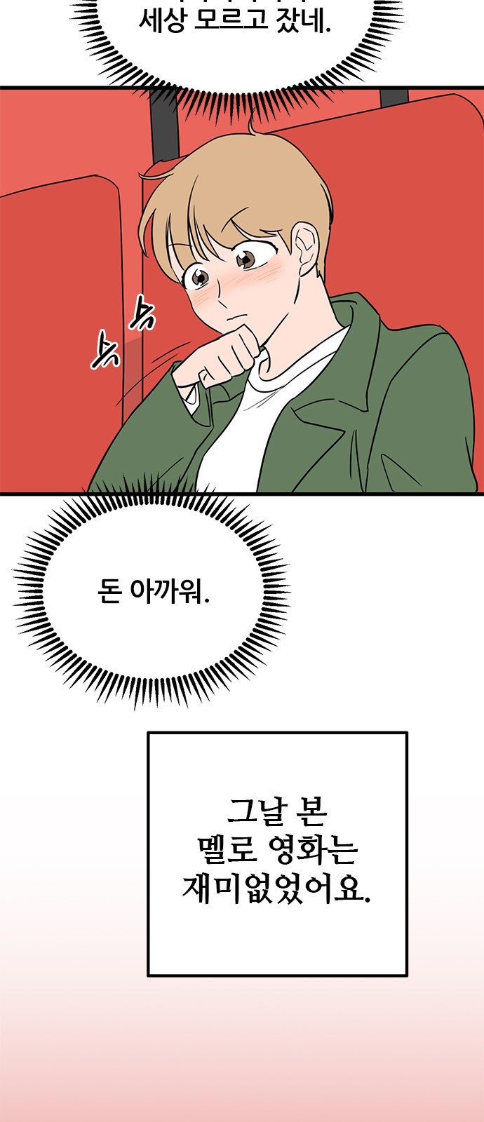 1681700776733n3ajwfe63a.jpeg