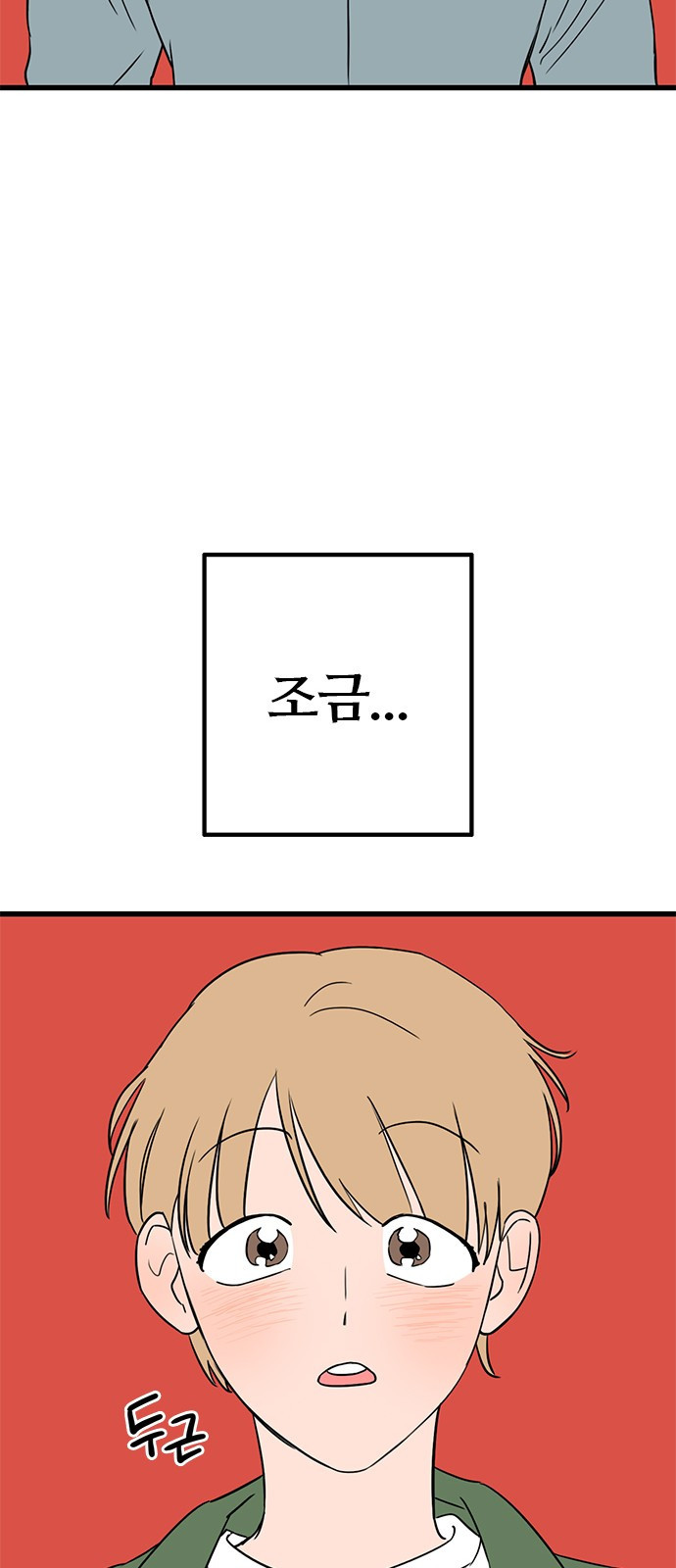 1681700777036o0ii96yhmi.jpeg