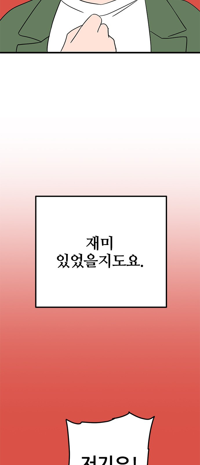 1681700777189ectg1gcdbw8.jpeg
