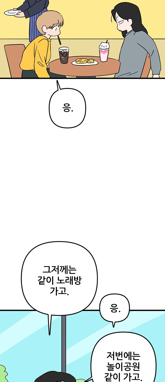 1681700778100cpgvpm87ua8.jpeg
