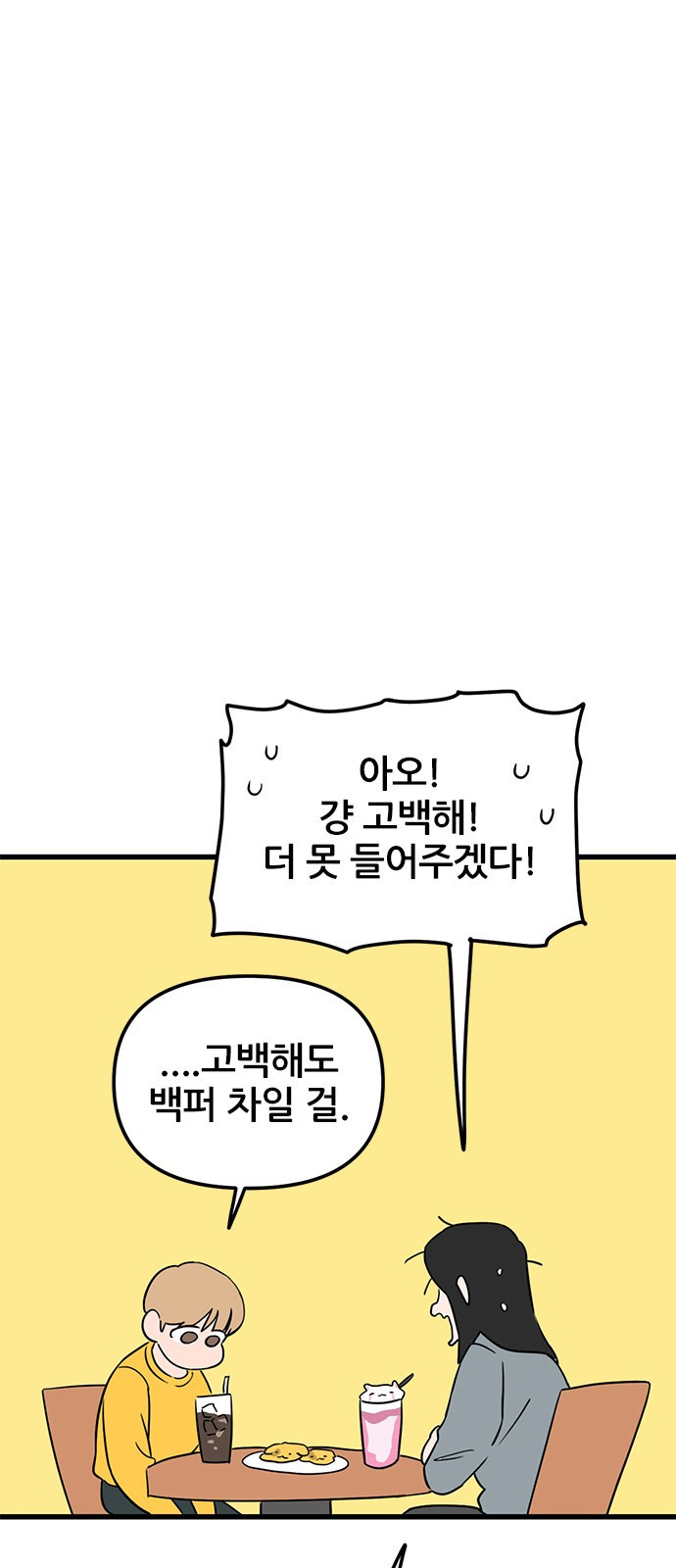 16817007787085xjhn8q7fxo.jpeg
